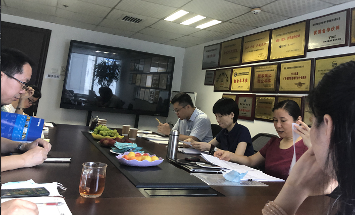公司順利通過“質(zhì)量、環(huán)境、職業(yè)健康”三標(biāo)管理體系年度監(jiān)督審核