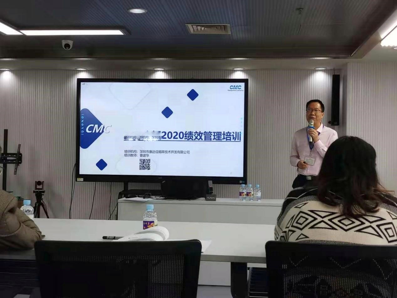 以績(jī)效創(chuàng)新為抓手，推進(jìn)效率變革，激活員工價(jià)值