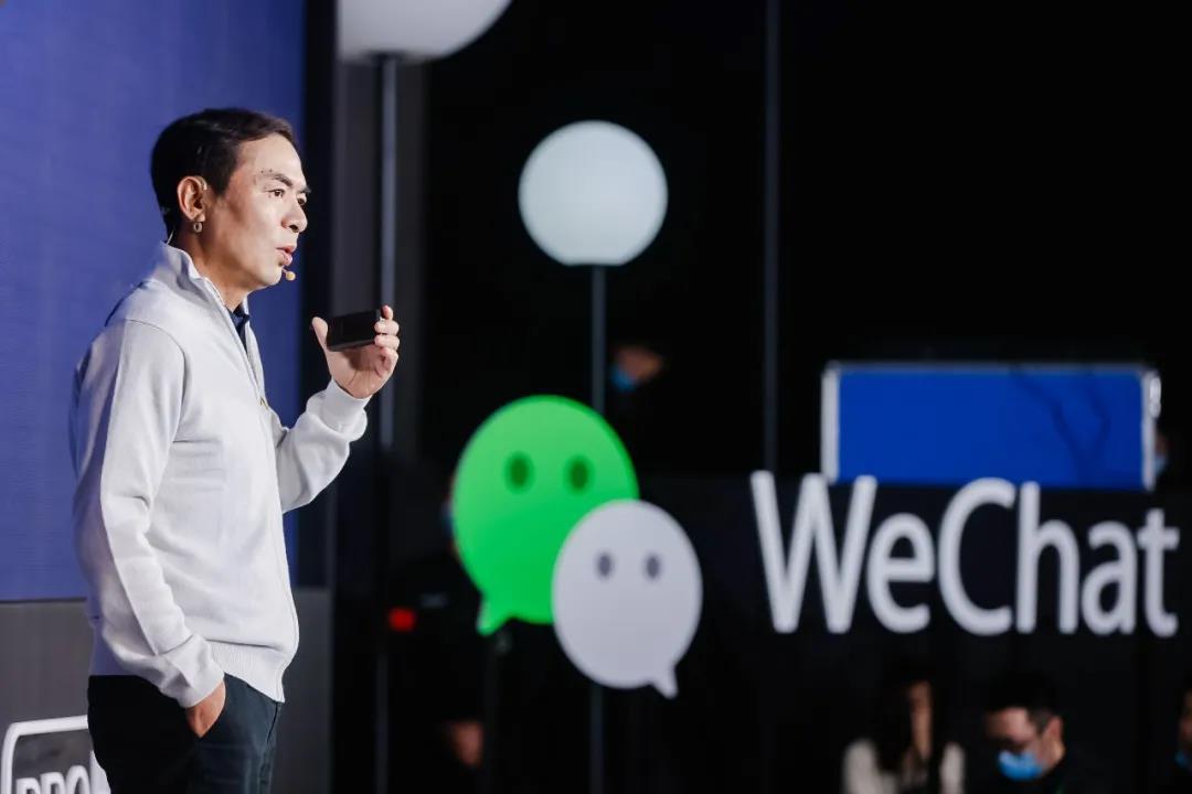 微信秀肌肉：張小龍演講刷屏背后，還有這些你不知道的……
